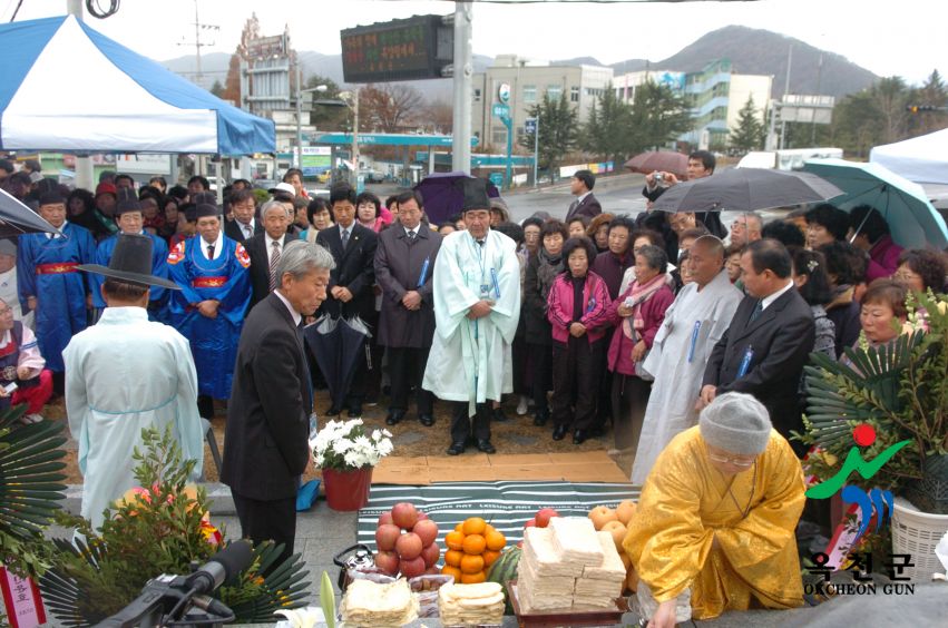 2008년 육영수여사 83회 숭모제4