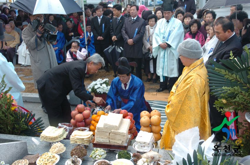 2008년 육영수여사 83회 숭모제9