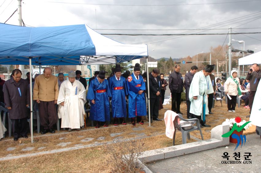 2008년 육영수여사 83회 숭모제10
