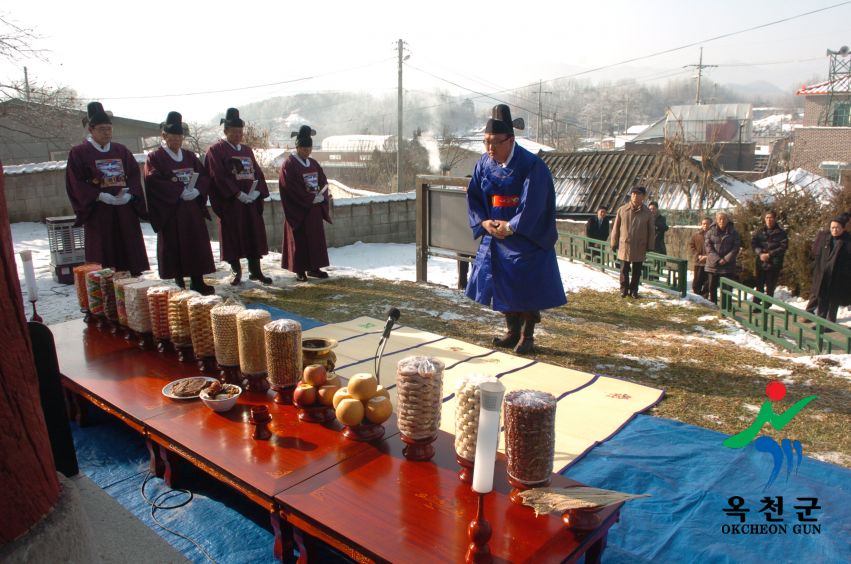 우암탄신 403주년 숭모제 4 번째 사진
