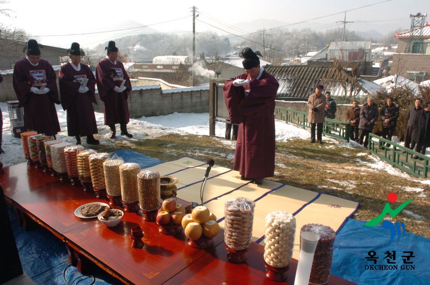 우암탄신 403주년 숭모제 5 번째 사진