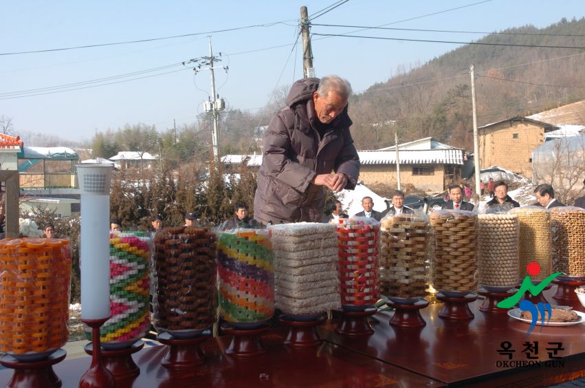 우암탄신 403주년 숭모제 11 번째 사진