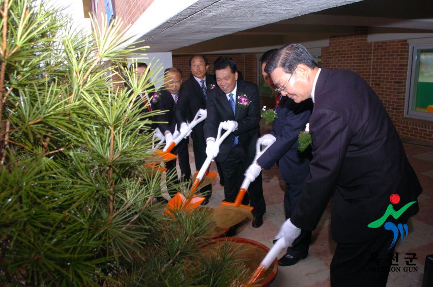 옥천중학교 해오름관 준공식3