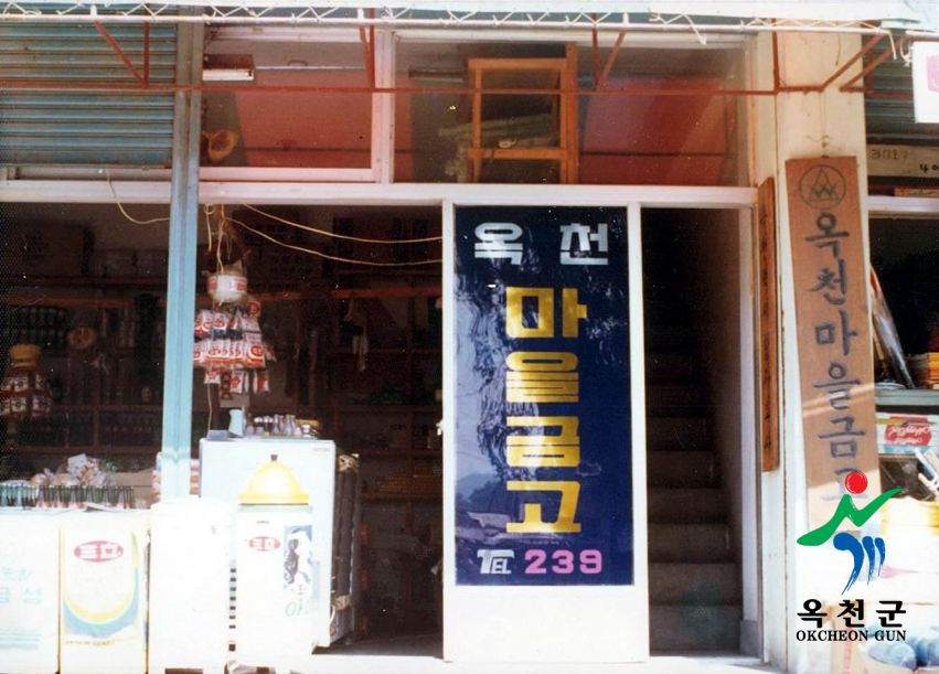 건축물 25 번째 사진