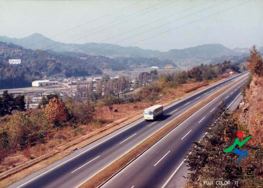 도로5