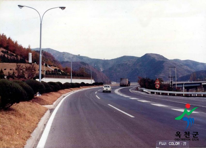 도로9