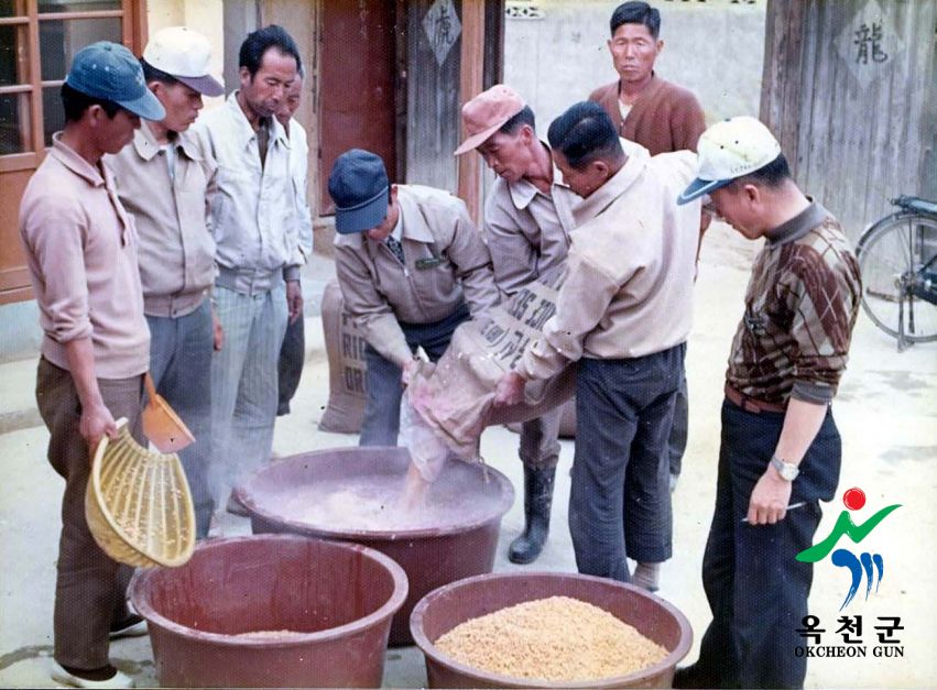 기타 작업 7 번째 사진