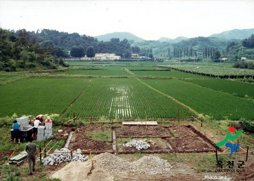 기타 작업 8 번째 사진