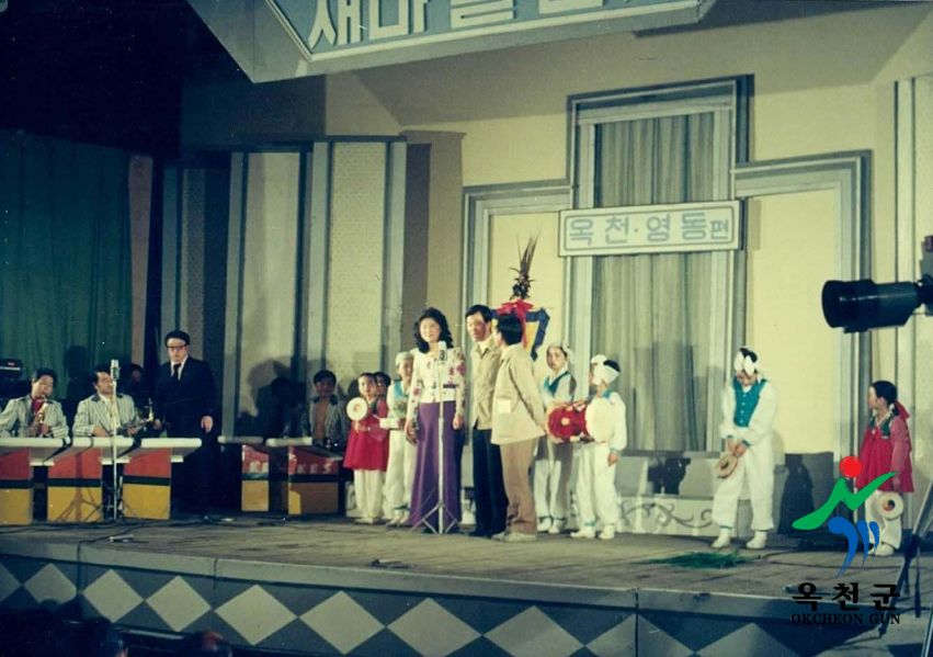 새마을운동4