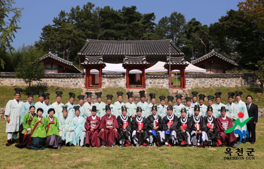 옥천향교 추계 석전제 2 번째 사진