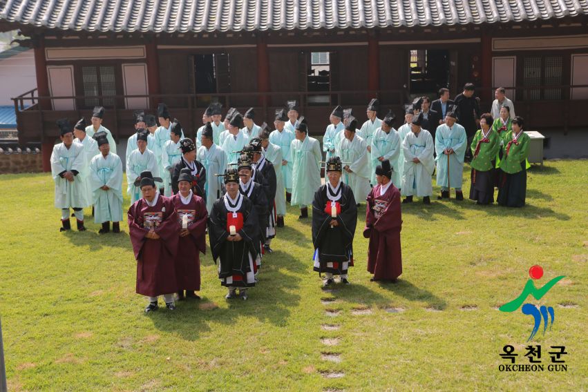 옥천향교 추계 석전제 8 번째 사진