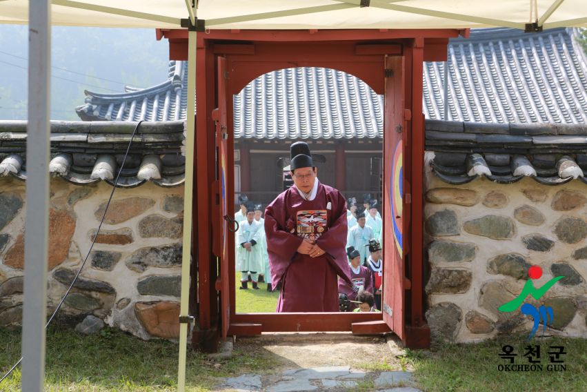옥천향교 추계 석전제 9 번째 사진