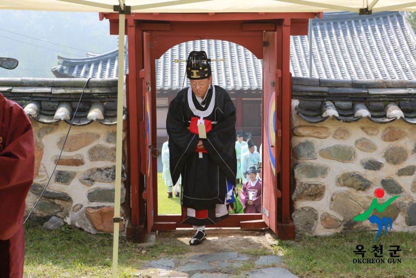 옥천향교 추계 석전제 10 번째 사진