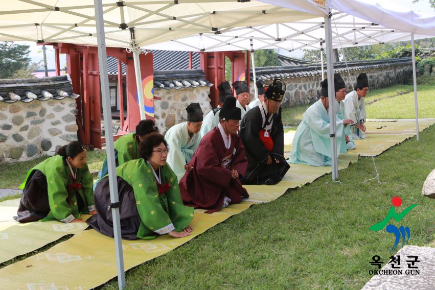 옥천향교 추계 석전제 12 번째 사진