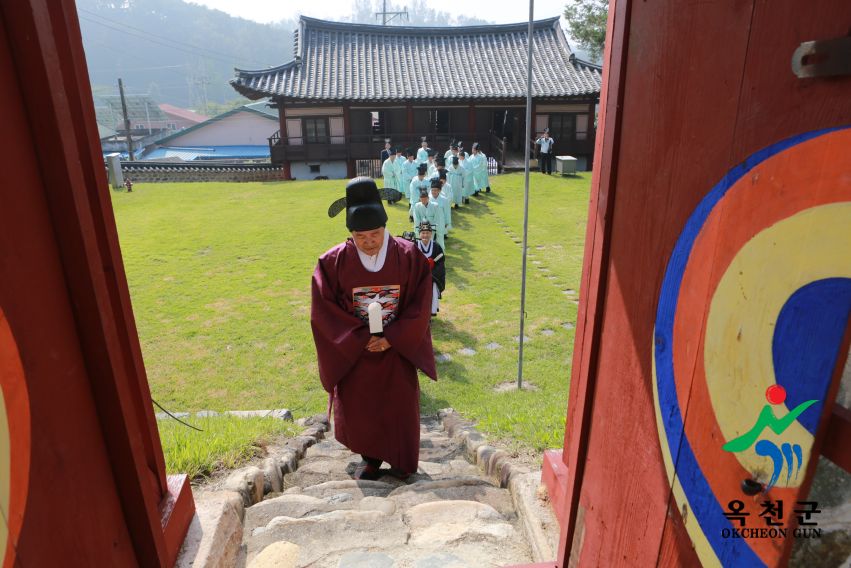 옥천향교 추계 석전제 14 번째 사진