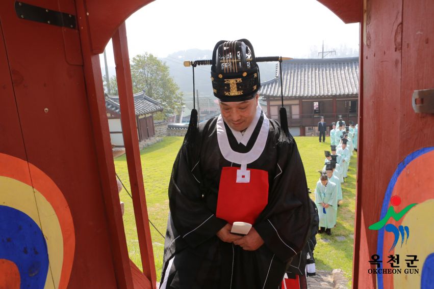 옥천향교 추계 석전제 15 번째 사진