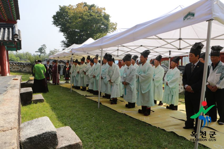 옥천향교 추계 석전제 21 번째 사진