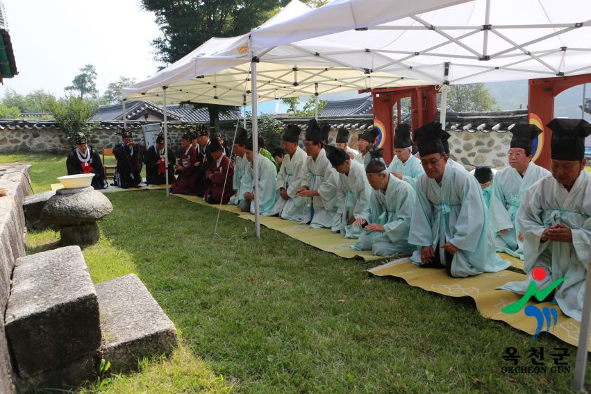 옥천향교 추계 석전제 25 번째 사진