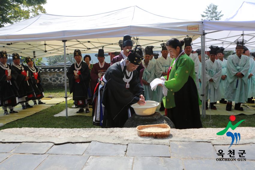 옥천향교 추계 석전제 26 번째 사진