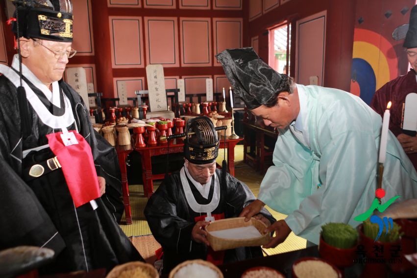 옥천향교 추계 석전제 31 번째 사진