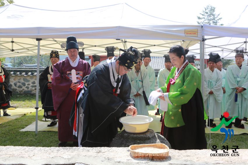 옥천향교 추계 석전제 48 번째 사진