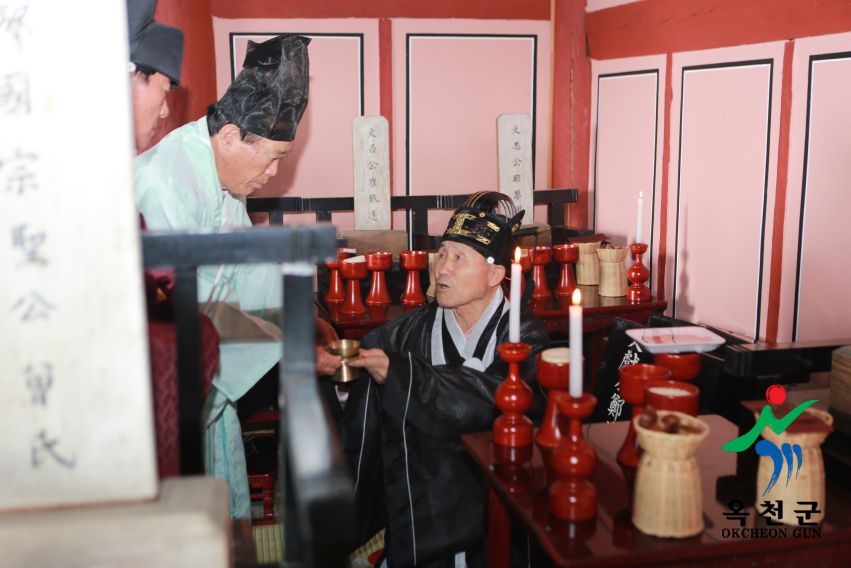 옥천향교 추계 석전제 56 번째 사진