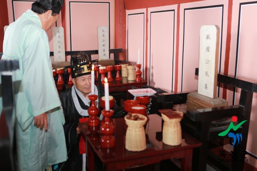 옥천향교 추계 석전제 57 번째 사진