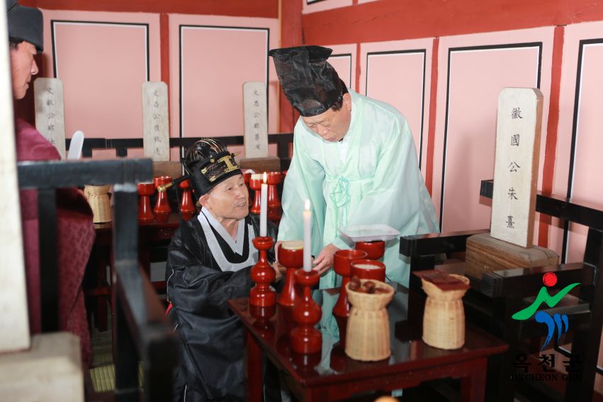 옥천향교 추계 석전제 58 번째 사진