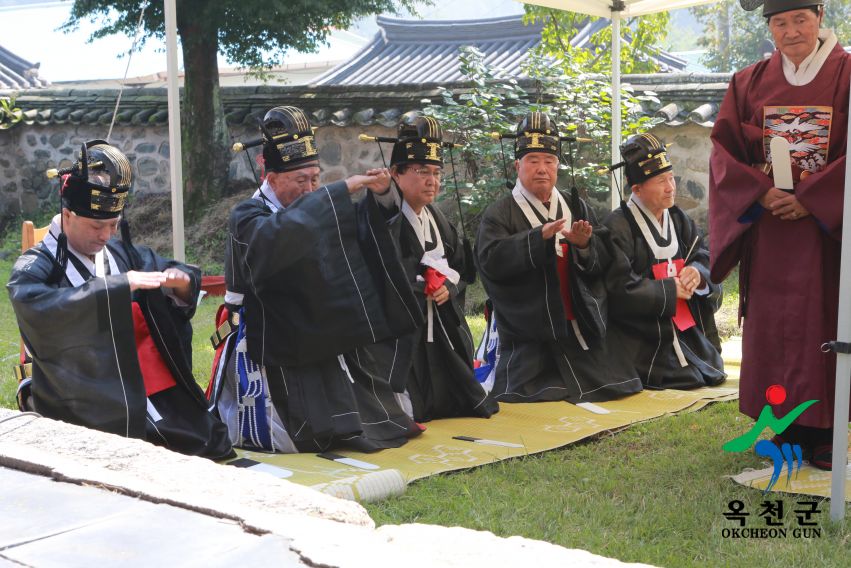 옥천향교 추계 석전제 69 번째 사진