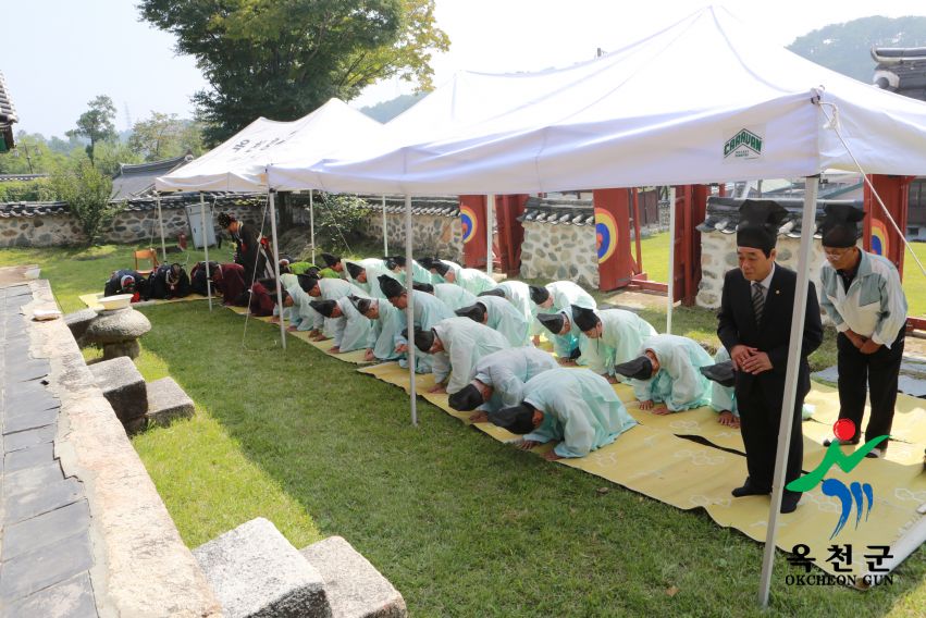 옥천향교 추계 석전제 70 번째 사진