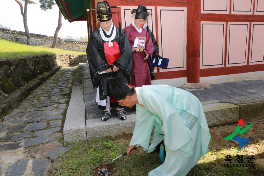 옥천향교 추계 석전제 75 번째 사진