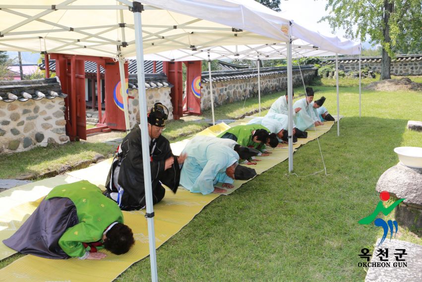 옥천향교 추계 석전제 77 번째 사진