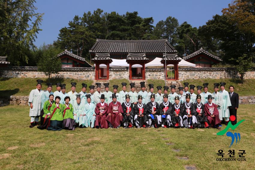 옥천향교 추계 석전제 1 번째 사진