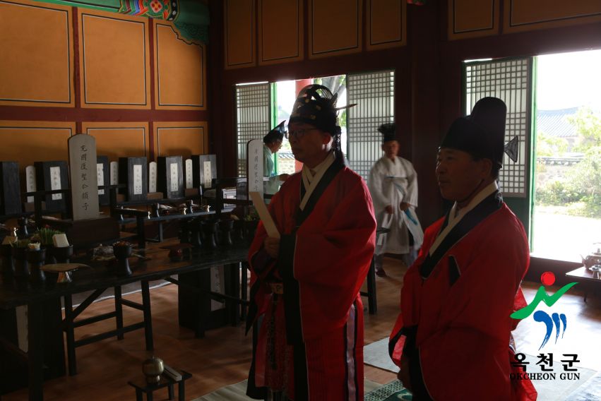 청산 향교 추계 석전제 4 번째 사진