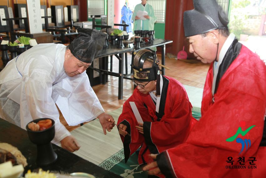 청산 향교 추계 석전제 6 번째 사진