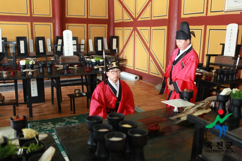 청산 향교 추계 석전제 18 번째 사진