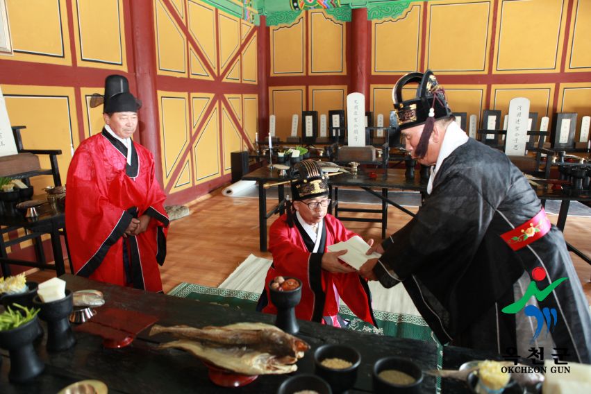 청산 향교 추계 석전제 19 번째 사진