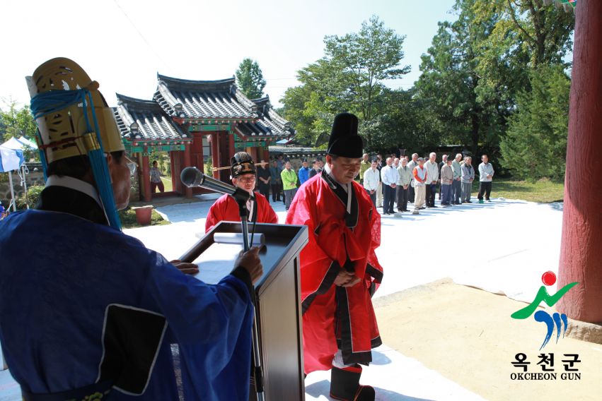 청산 향교 추계 석전제 25 번째 사진