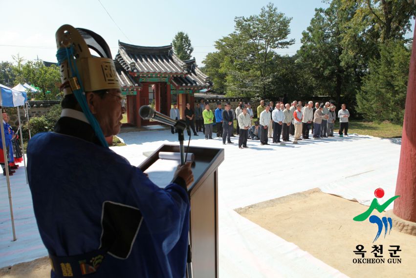 청산 향교 추계 석전제 27 번째 사진