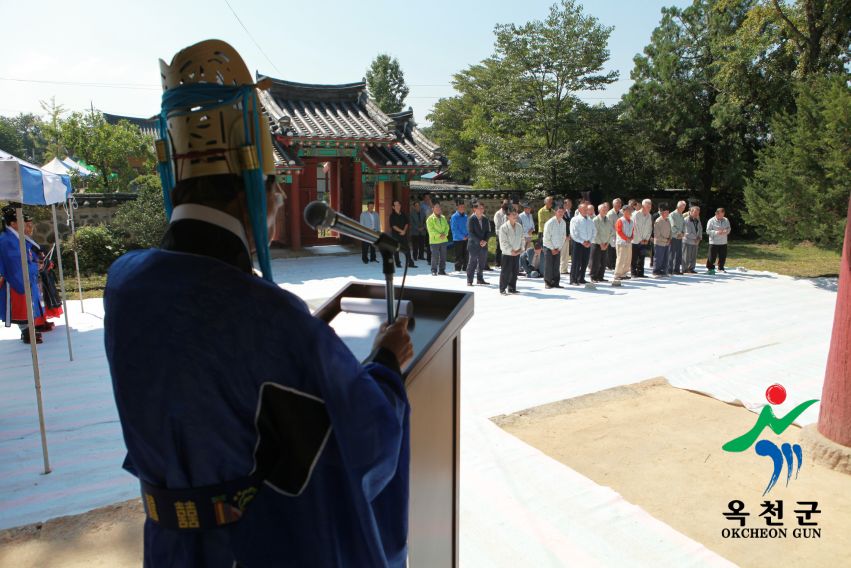 청산 향교 추계 석전제 28 번째 사진