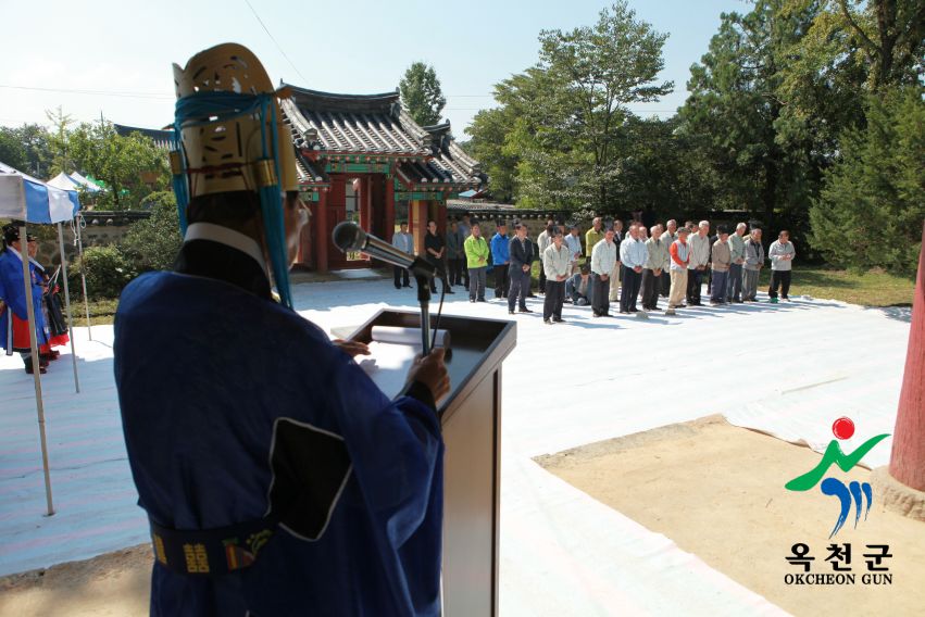 청산 향교 추계 석전제 29 번째 사진
