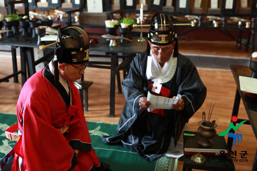 청산 향교 추계 석전제 34 번째 사진