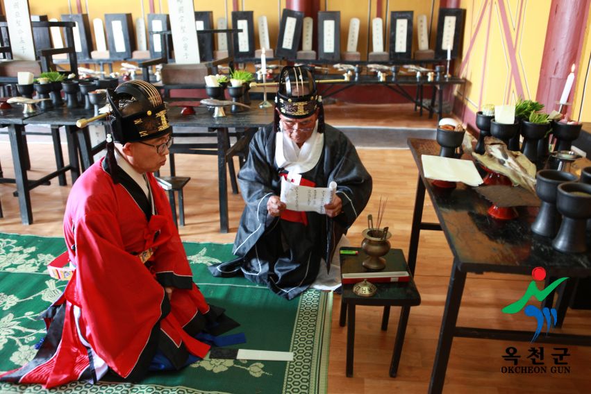 청산 향교 추계 석전제 35 번째 사진