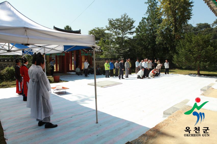 청산 향교 추계 석전제 44 번째 사진