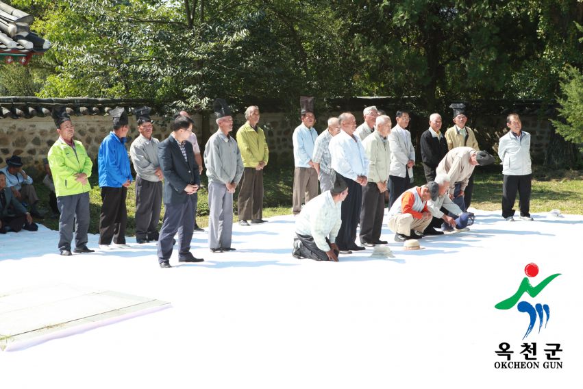 청산 향교 추계 석전제 45 번째 사진