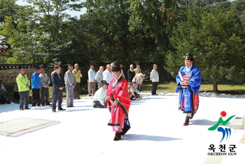 청산 향교 추계 석전제 47 번째 사진
