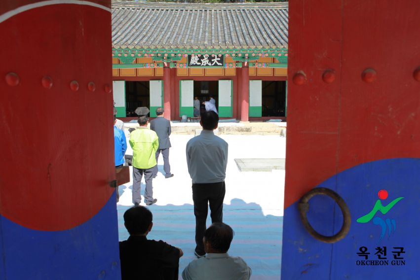 청산 향교 추계 석전제 48 번째 사진
