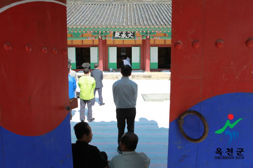 청산 향교 추계 석전제 49 번째 사진