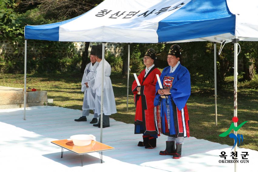 청산 향교 추계 석전제 51 번째 사진