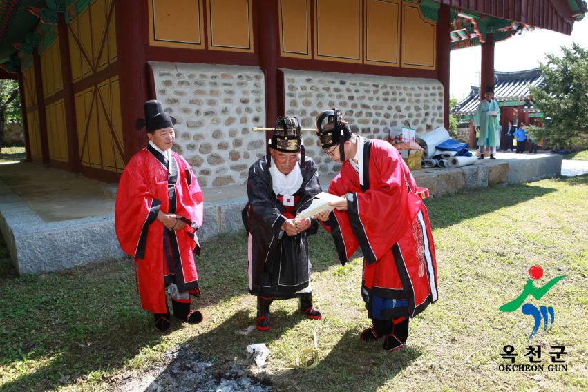 청산 향교 추계 석전제 64 번째 사진
